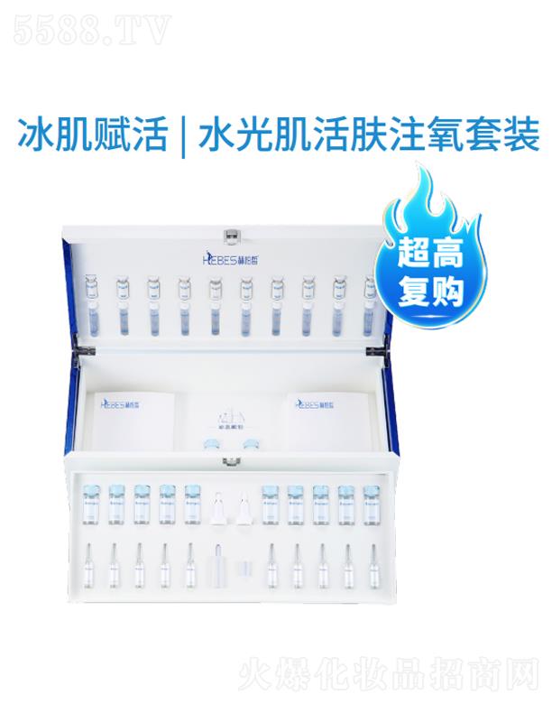 �հ������x�� | ˮ�⼡���wע�����b