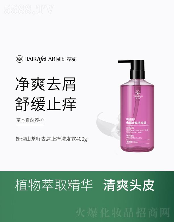 ����ɽ����ȥмֹ�Wϴ�l(f��)¶