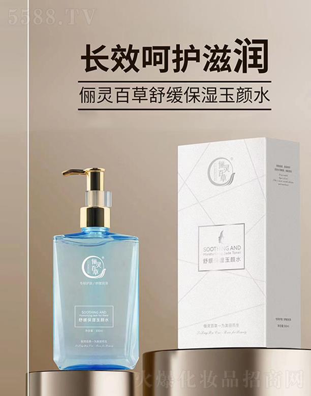 ���`�ٲ��澏�������ˮ