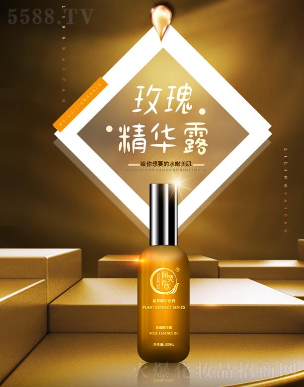 ���`�ٲ�õ�徫�A¶