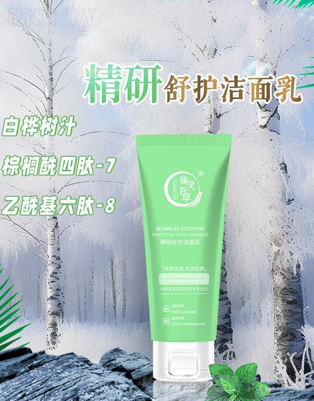 ���`�ٲݾ��x���o(h��)������