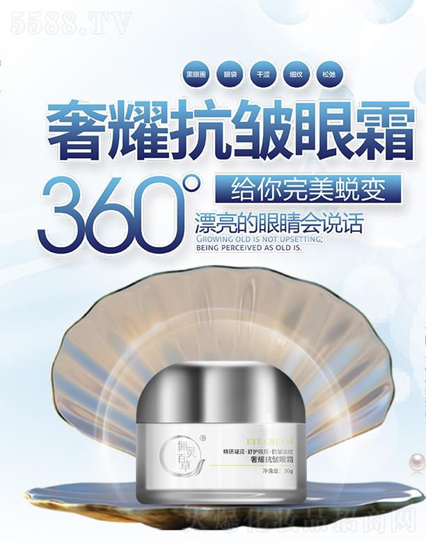 ���`�ٲ���ҫ������˪