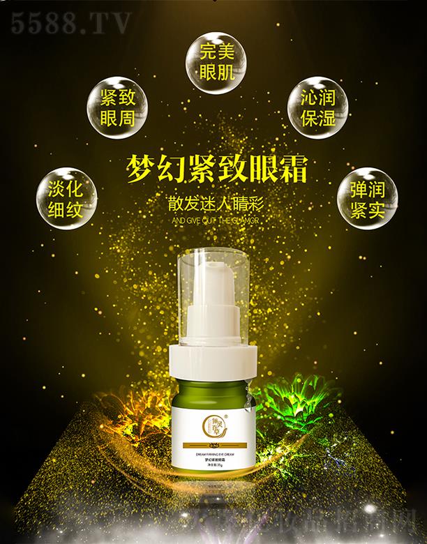 ���`�ٲ݉��þo����˪