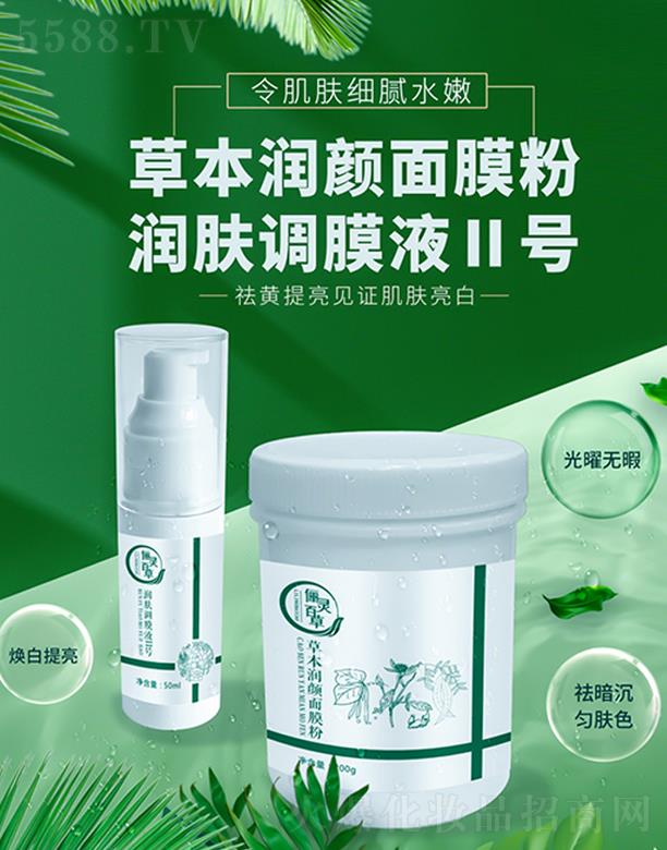 ���`�ٲݲݱ���(r��n)���Ĥ��+��(r��n)�w�{(di��o)ĤҺ��̖(h��o)