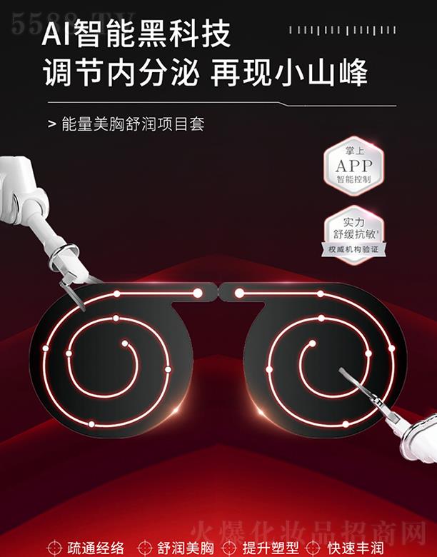 VƼ޹˾杙(xing)Ŀ