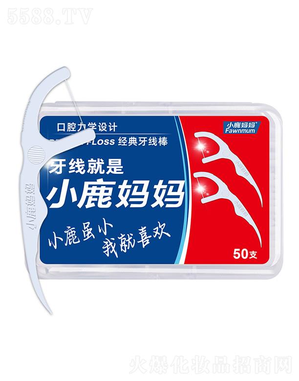 ¹Ƽ޹˾С¹W(xu)50֧b