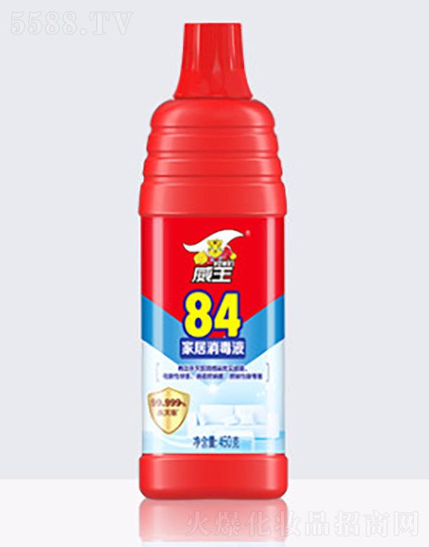 VݳƼ޹˾84ҾҺ