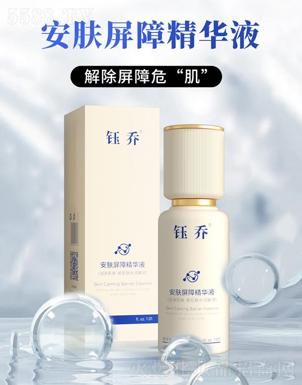 ╆̰��w���Ͼ��AҺ