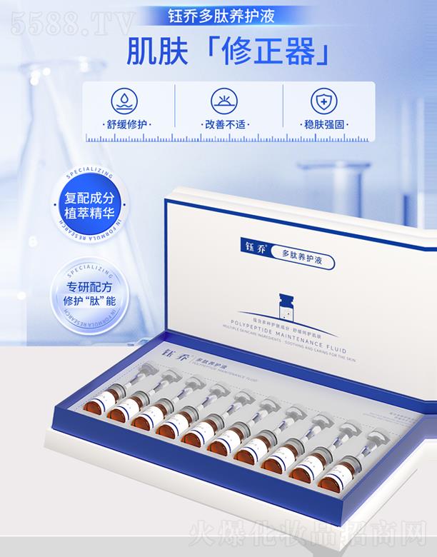 ╆̶����B(y��ng)�oҺ