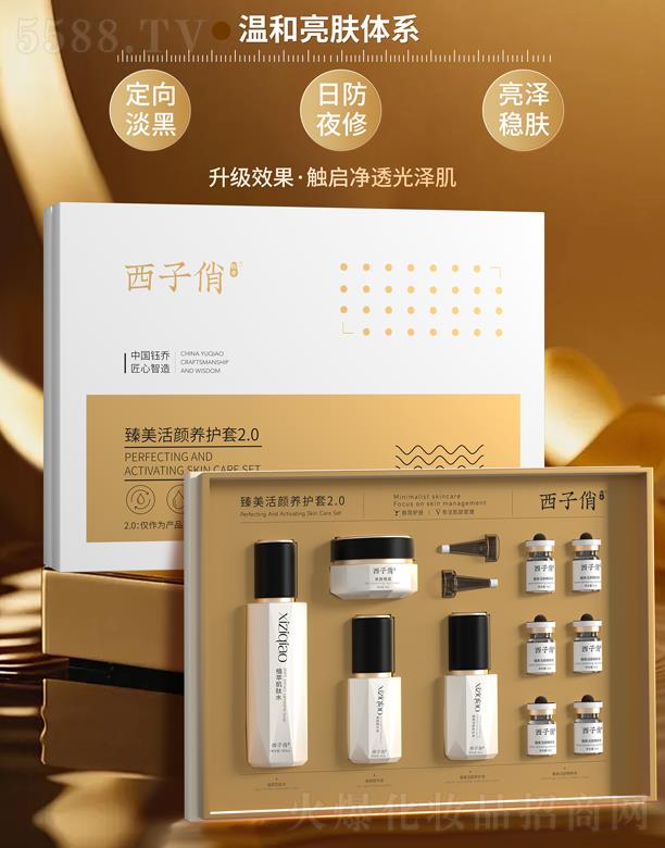 ��������������B(y��ng)�o(h��)��