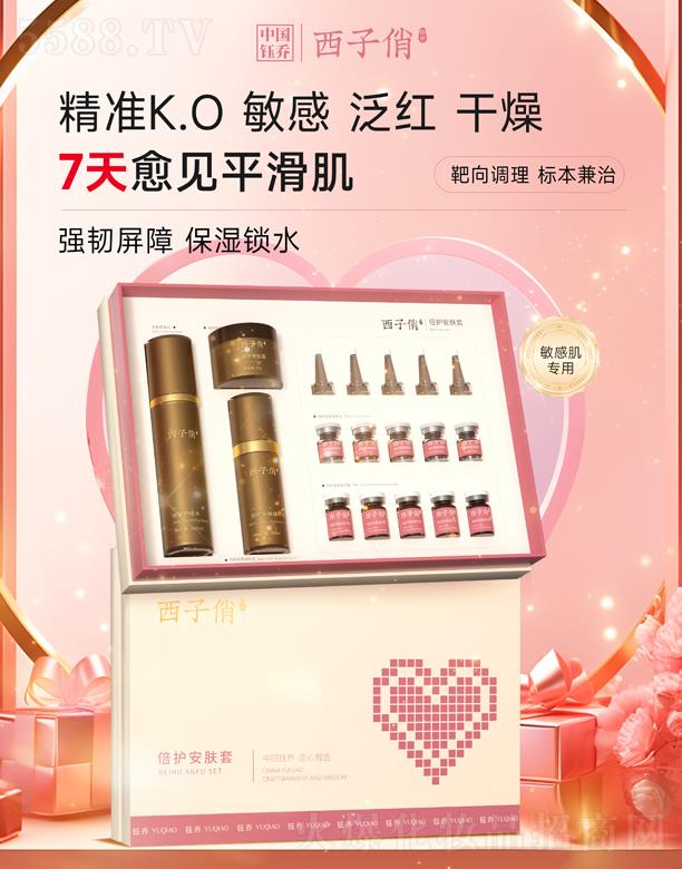 ������-���o(h��)���w��