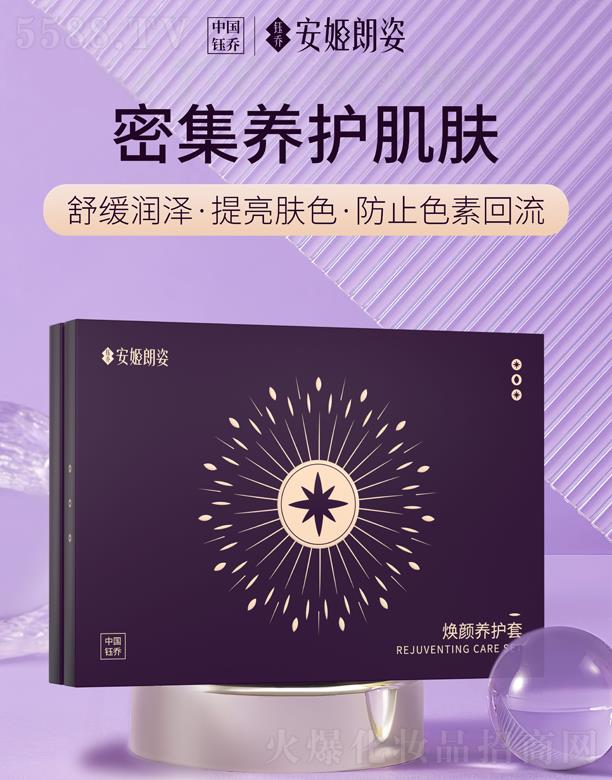 ��������-����B(y��ng)�o(h��)��