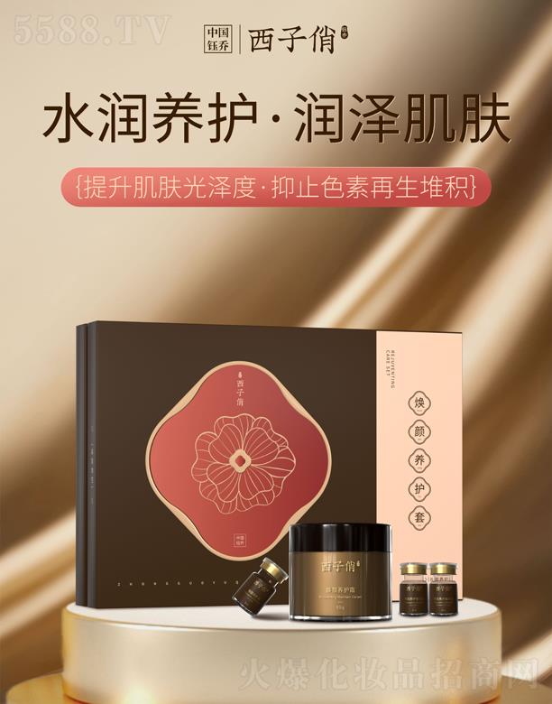 ������-����B(y��ng)�o(h��)��