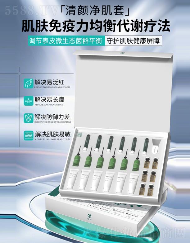 ╆��������