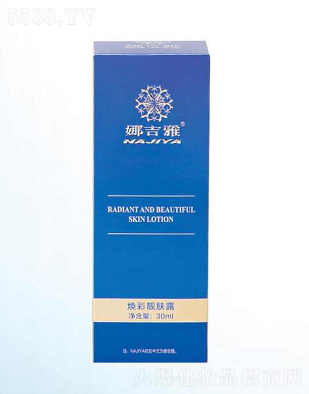 �ȼ��ş����n�w¶