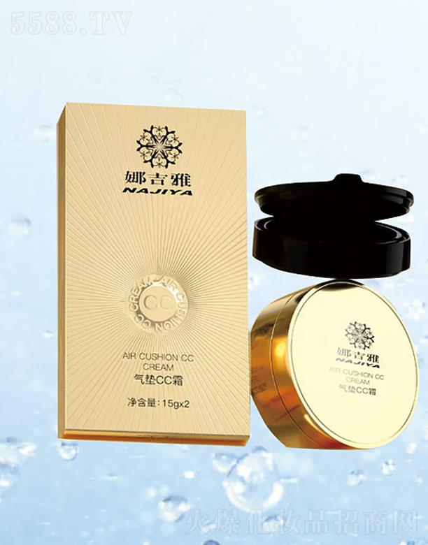 �ȼ��Ś�|CC˪