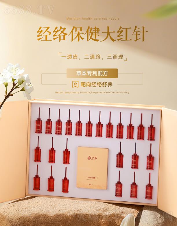 ��꿽�(j��ng)�j(lu��)�{(di��o)����