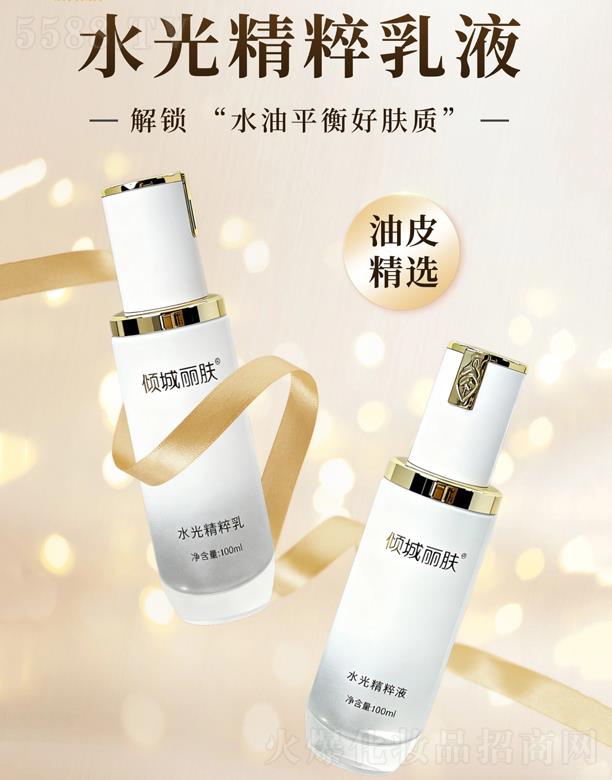 �A�����wˮ�⾫����Һ�׽M