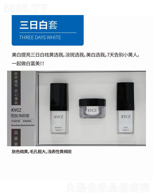 �A�����wѩ�w�����