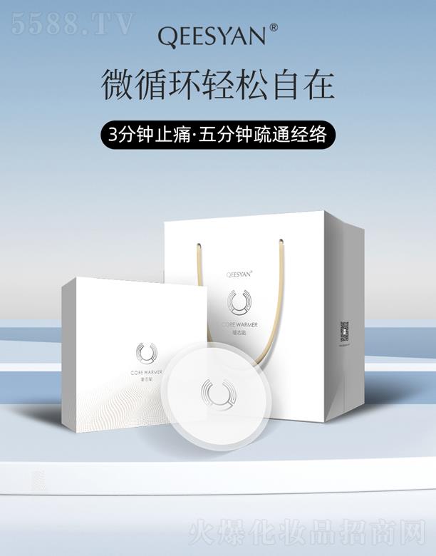 �B�T�������Ƽ����޹�˾�������ůо�N