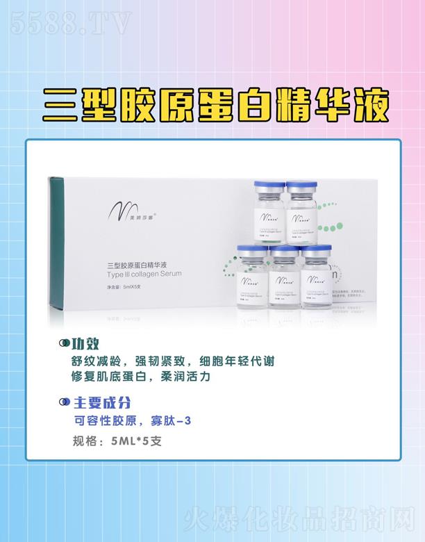 ���Xɯ�������zԭ����͸�����AҺ