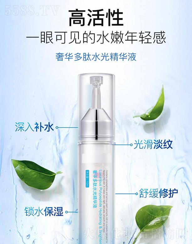 ��Ŀ�������A����ˮ�⾫�AҺ