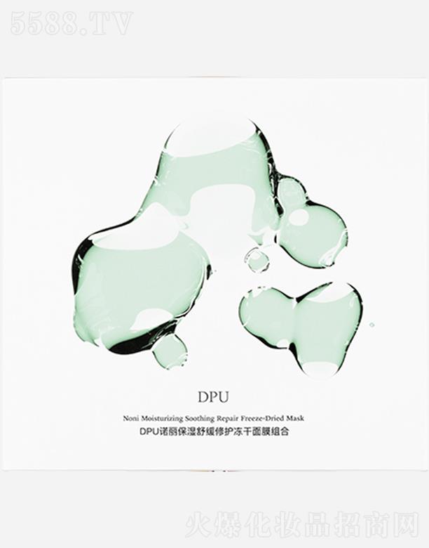 DPU�Z�������澏���o������Ĥ�M��