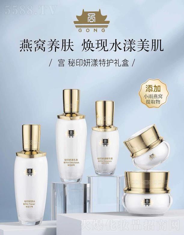 �Ϻ��S�Ȼ��yƷ���޹�˾���m ��ӡ�������o(h��)�Y��