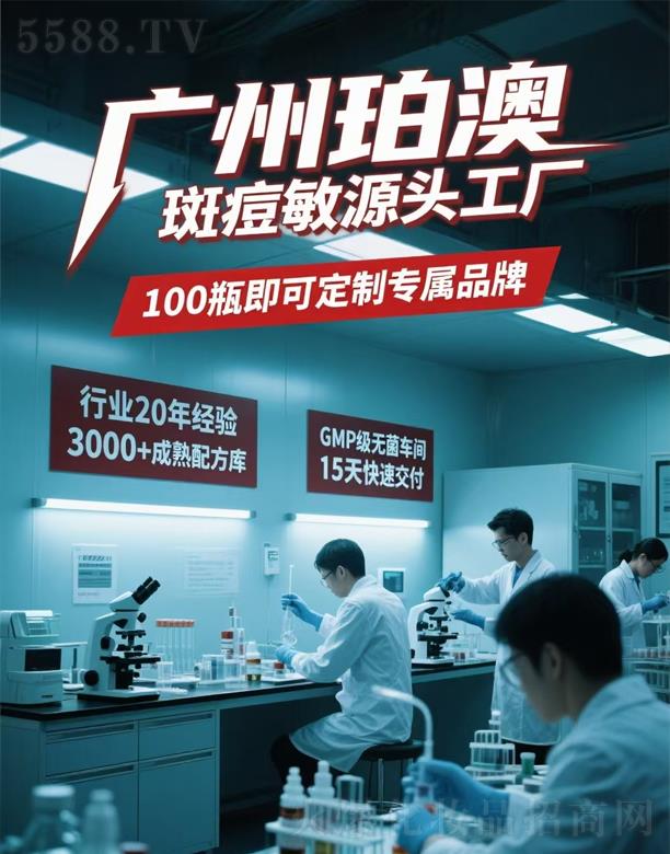 �_����Č���Ʒ�ƕr(sh��)��