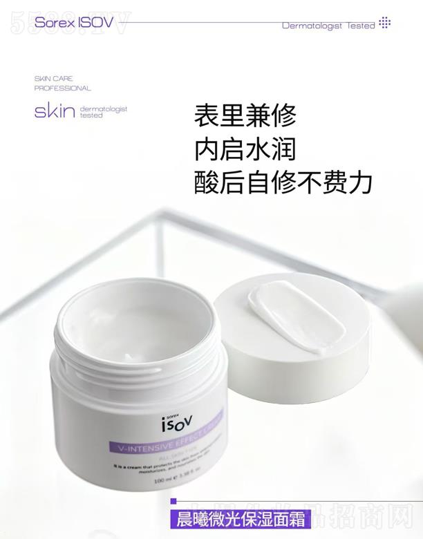 ISOV����΢�Ᵽ����˪