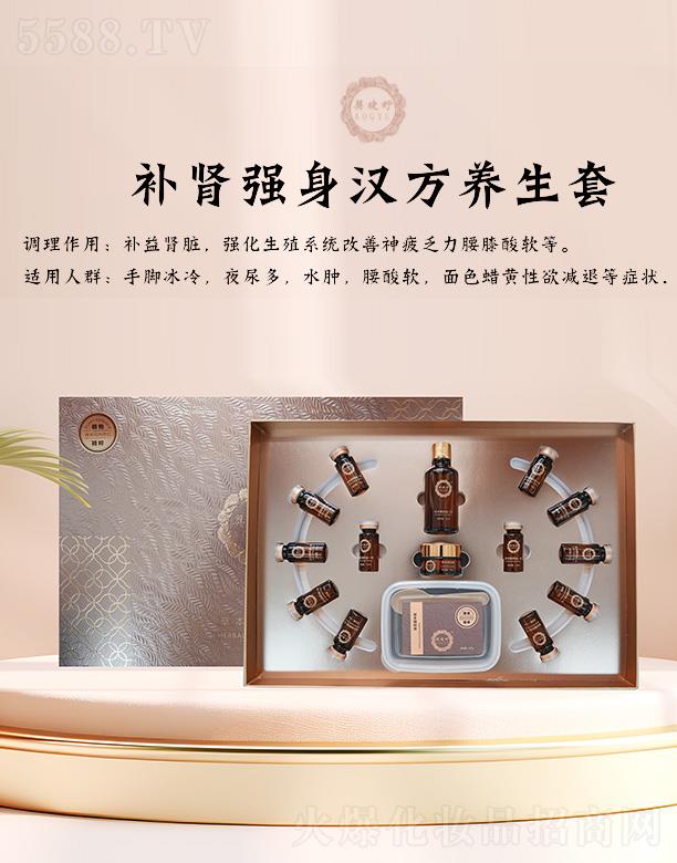 ������ɫ�B(y��ng)���a(b��) �I��(qi��ng)��h���B(y��ng)����