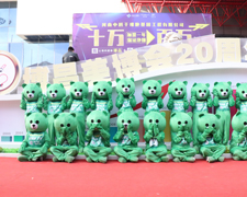 չF(xin)@Ʒ5588.TV43I(y)[(hu)ȫԸ