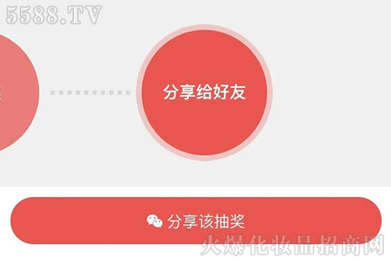 骄(jing)