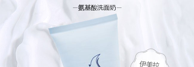 ᱣϴ120ml