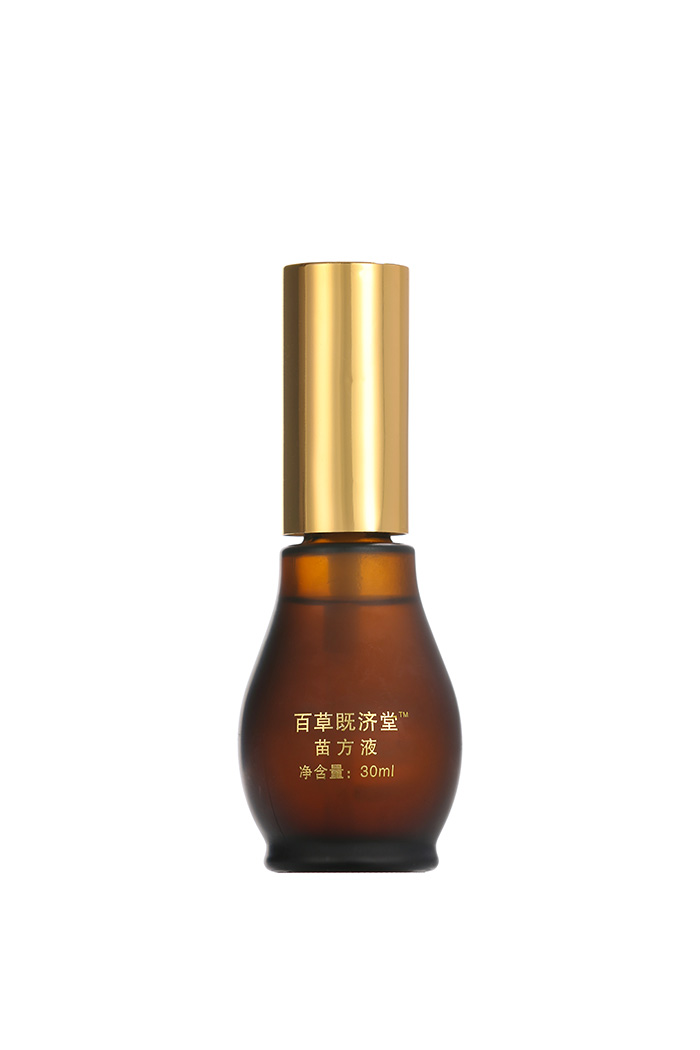 百草既濟(jì)堂苗方液(植物草本抑菌液) 百草既濟(jì)堂苗方液(植物草本抑菌液)