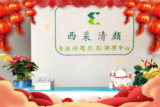 D(zhun)C(j)r(sh)r(sh)C(j)\(yn)ͨ?zhn)ţD(zhun)XXؔ(ci)w