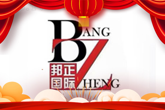 ţHҸ۰ףţD(zhun)Ǭ_(ki)\(yn)