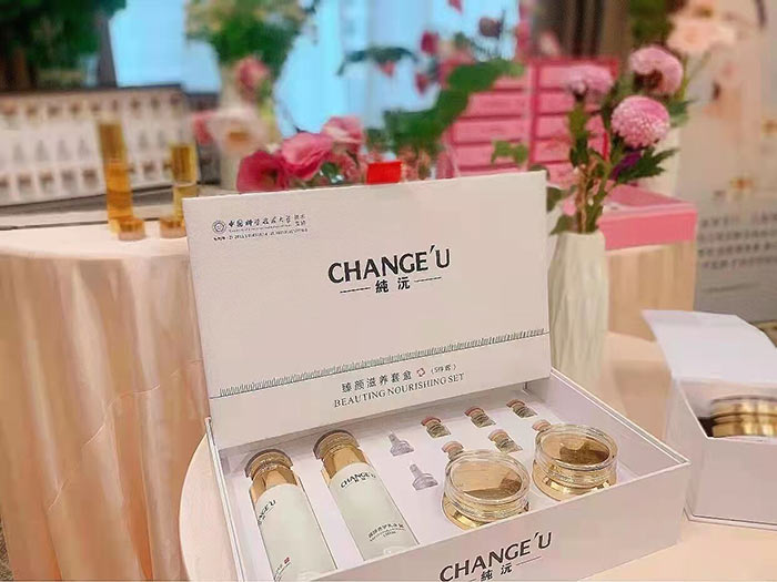 CHANGE'U純沅臻顏?zhàn)甜B(yǎng)套盒 CHANGE'U純沅臻顏?zhàn)甜B(yǎng)套盒
