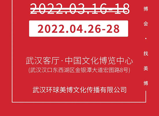 202220Ah(gu)HI(y)[(hu)426-28ek