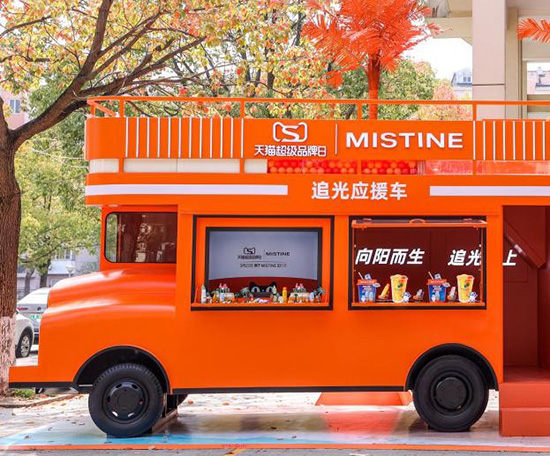 ֧Ʒǧf+MISTINE{ɞTOP1