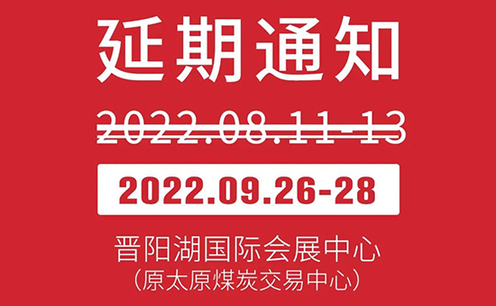 202223ɽHI(y)[(hu)ek