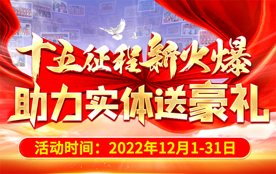 ʮ»(sh)wͺY