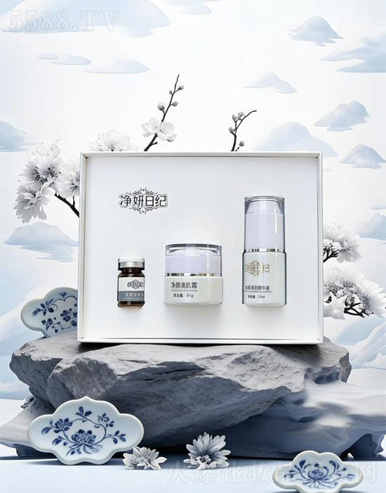 凈妍日紀(jì)凈顏清肌套 凈妍日紀(jì)凈顏清肌套