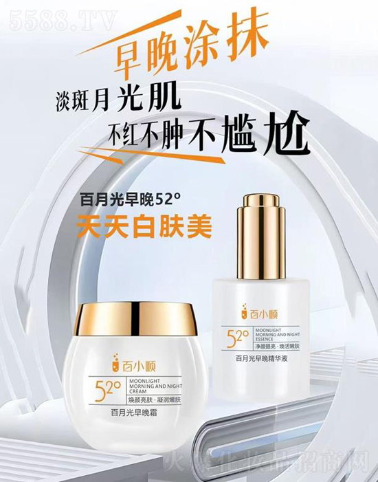 百小順百月光組合全新上市 百小順百月光組合全新上市