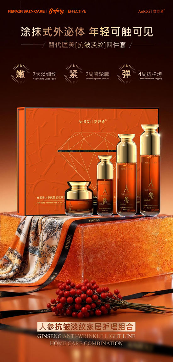 ��������ϣ�{Ӳ�ˌ����ɬF�����c2