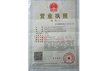 �����m���ŷ��I�I(y��)��(zh��)��