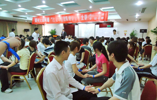 �𱬾W(w��ng)����׿Խ�F���Ӗ(x��n)�I