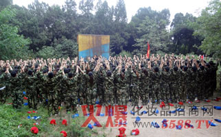 火爆網(wǎng)絡(luò)拓展訓練之畢業(yè)墻