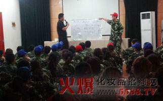 火爆網(wǎng)絡(luò)拓展訓練之美麗光環(huán)