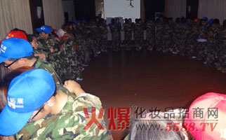 火爆網(wǎng)絡(luò)拓展訓練之美麗光環(huán)